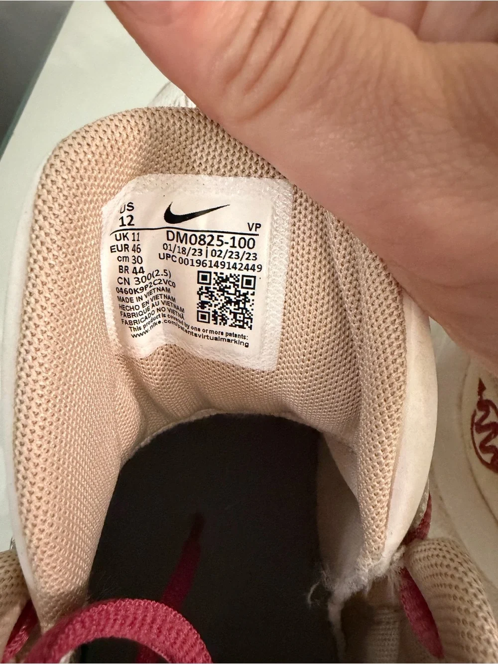 Nike Cream Sneakers with Maroon Laces and Yellow Accents